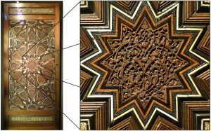 Museum Door